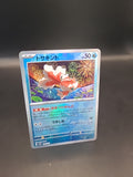 Pokemon Card Goldeen Pokeball 028/187 Holo Terastal Festival Japanese