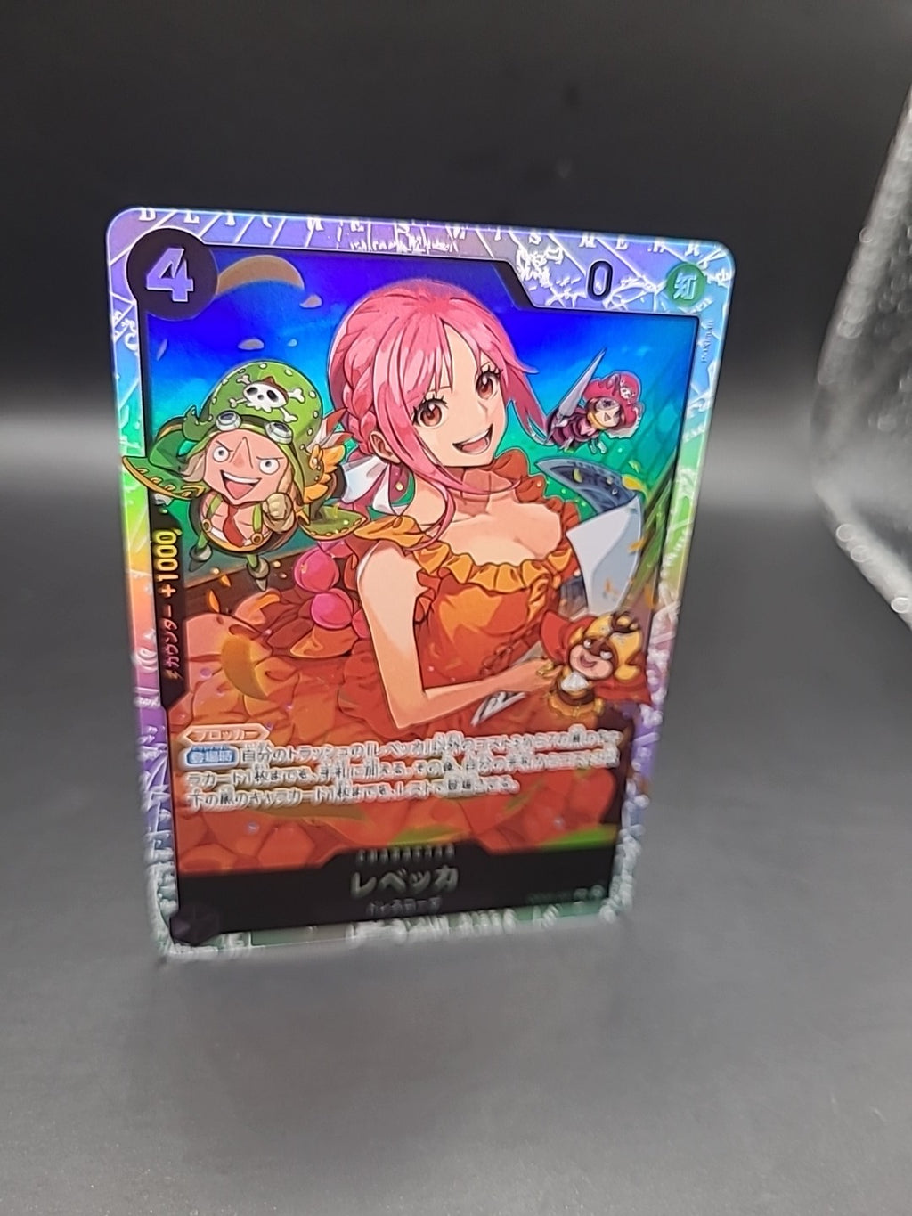 One Piece Rebecca (OP05-091) Super Rare Japanese