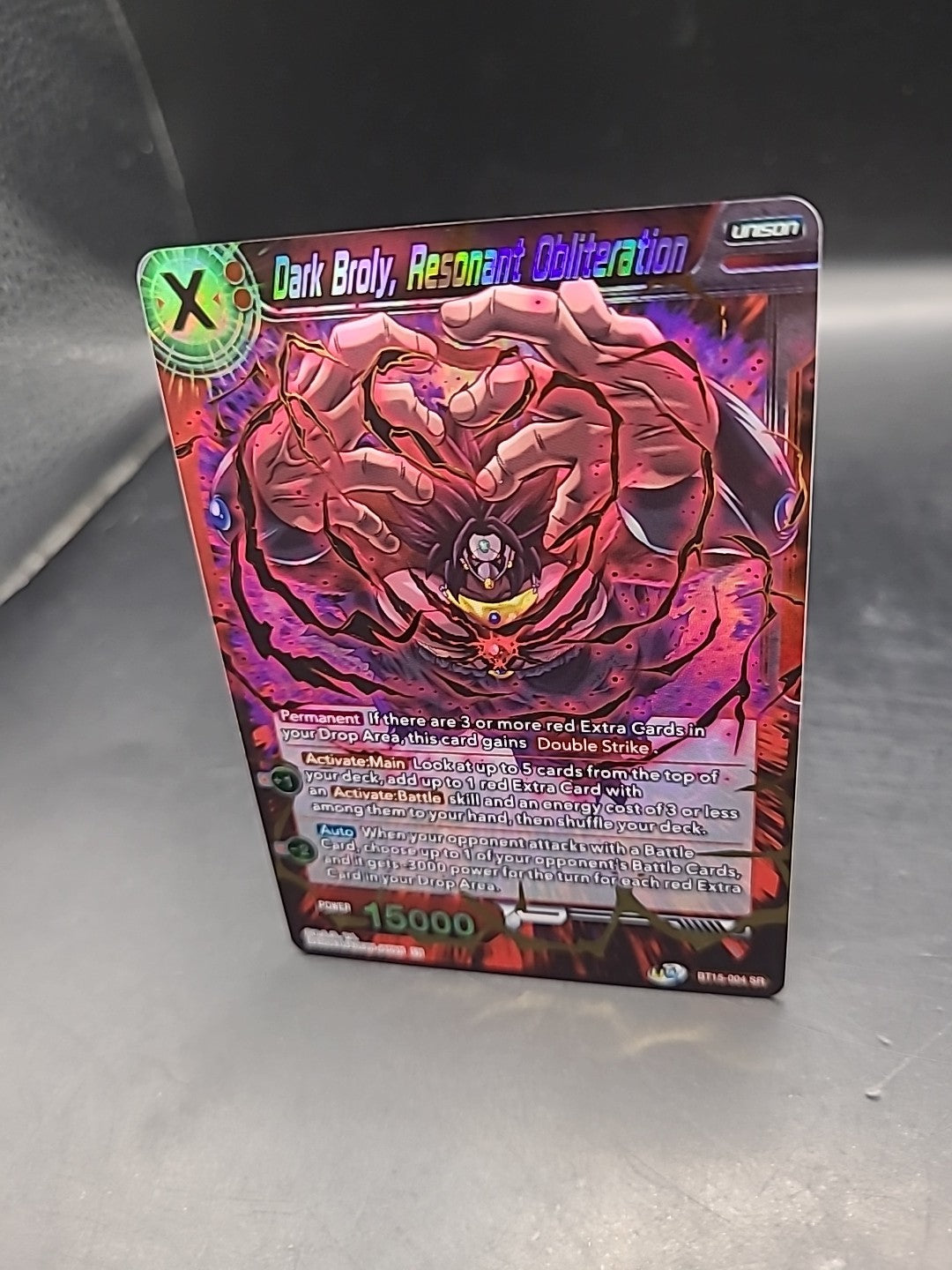 Dark Broly, Resonant Obliteration (BT15-004 SR) - Saiyan Showdown DBS
