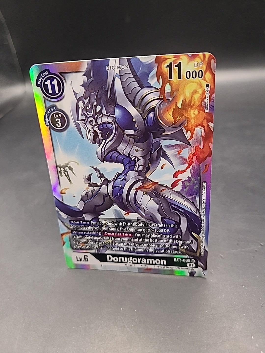Dorugoramon BT7-065 SR - Next Adventure - Digimon Card Game