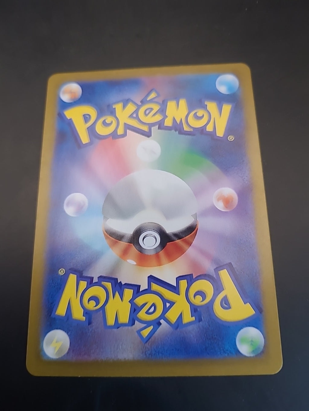 Pokemon Card Braviary 076/064 Holo Paradise Dragona Japanese