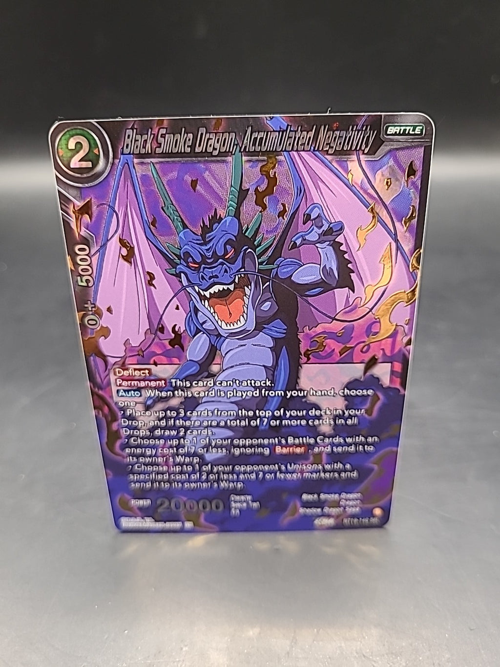 Dragon Ball Super TCG, Black Smoke Dragon, Accumulated Negativity -BT19-140 - SR