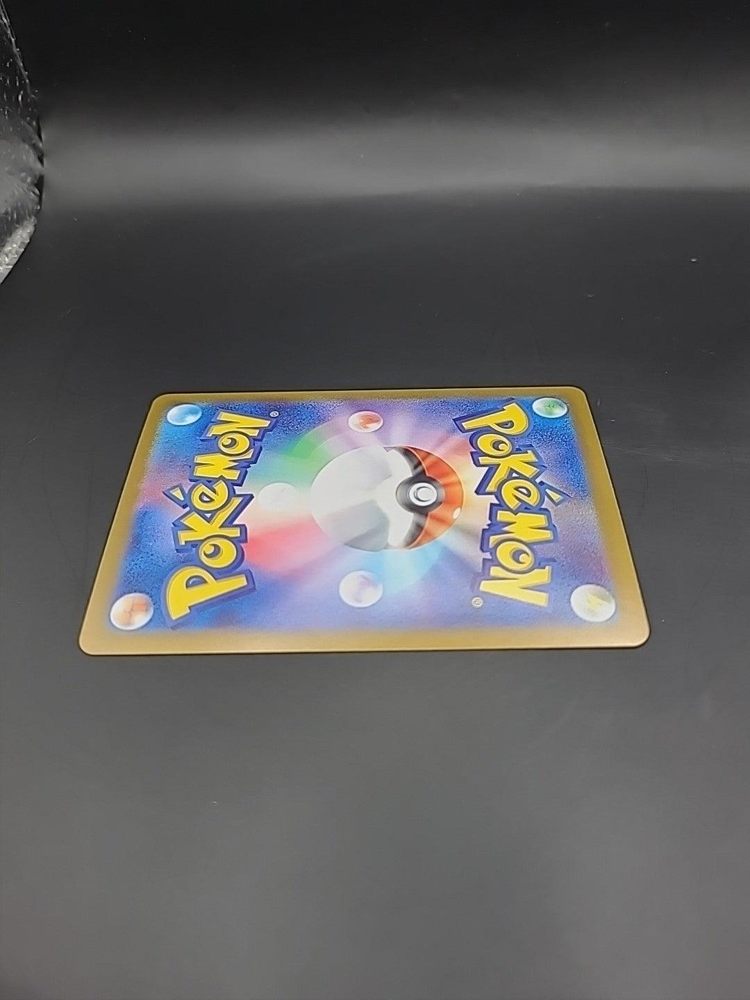 Baxcalibur R 027/071 sv2P Snow Hazard Holo Rare Japanese Pokemon TCG Card