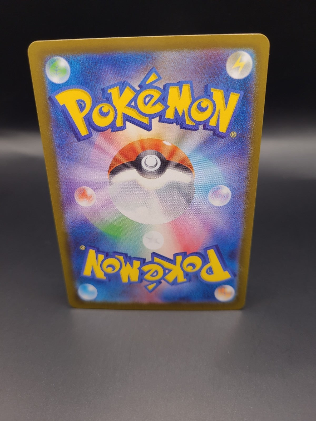 Pokemon Grimsley's One Move SR 105/080 M2 Inferno X - Japanese