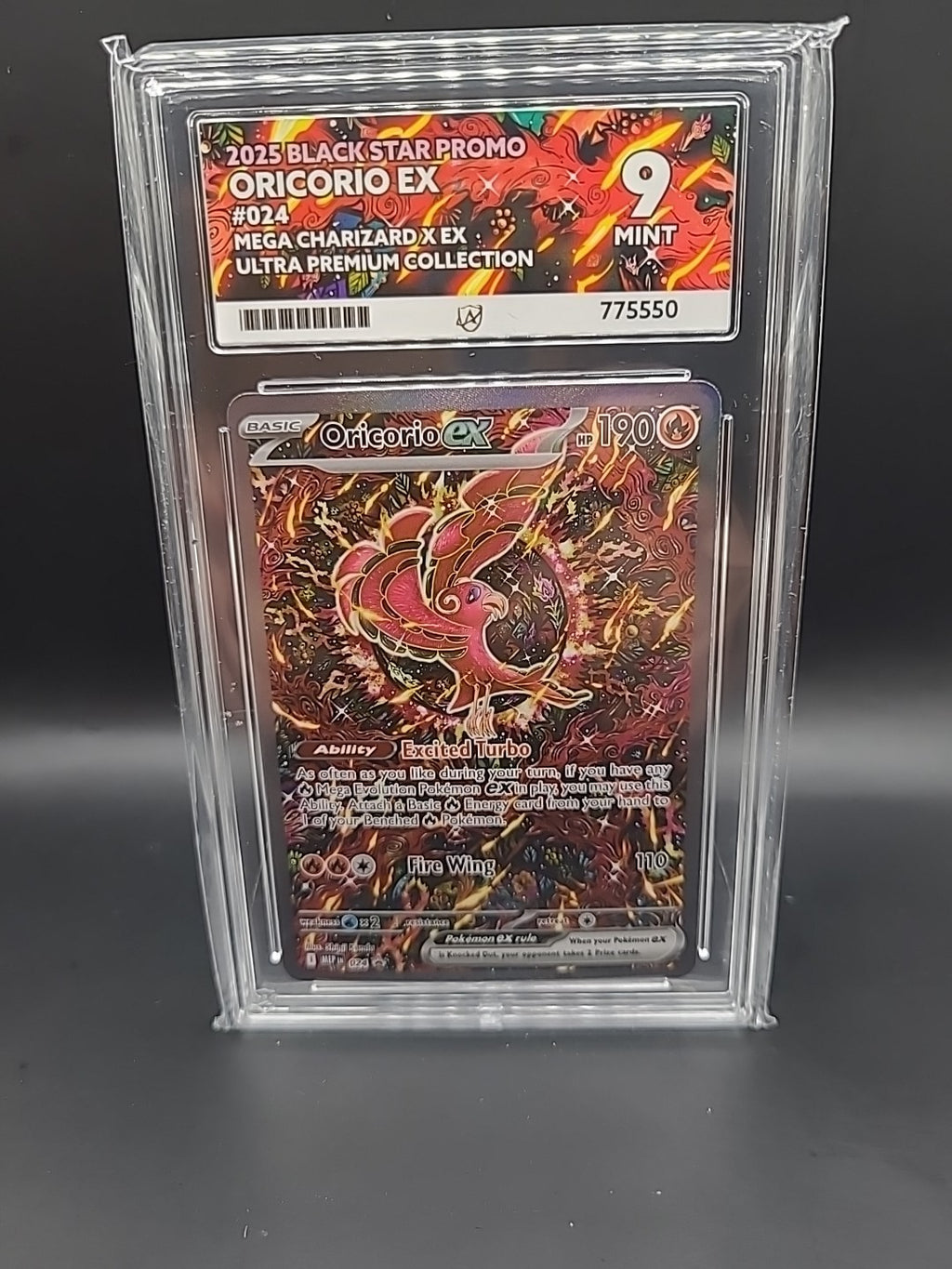 Oricorio EX MEP 024 - Black Star Promo  - ACE 9