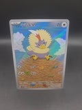 Rufflet AR 156/086 SV11W  White Flare - Pokemon Card Korean Scarlet & Violet
