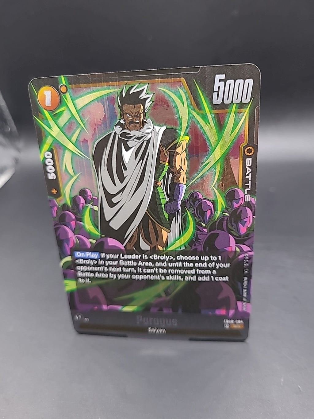 Paragus FB08-084 SR - Dragon Ball Super Card Game FUSION WORLD
