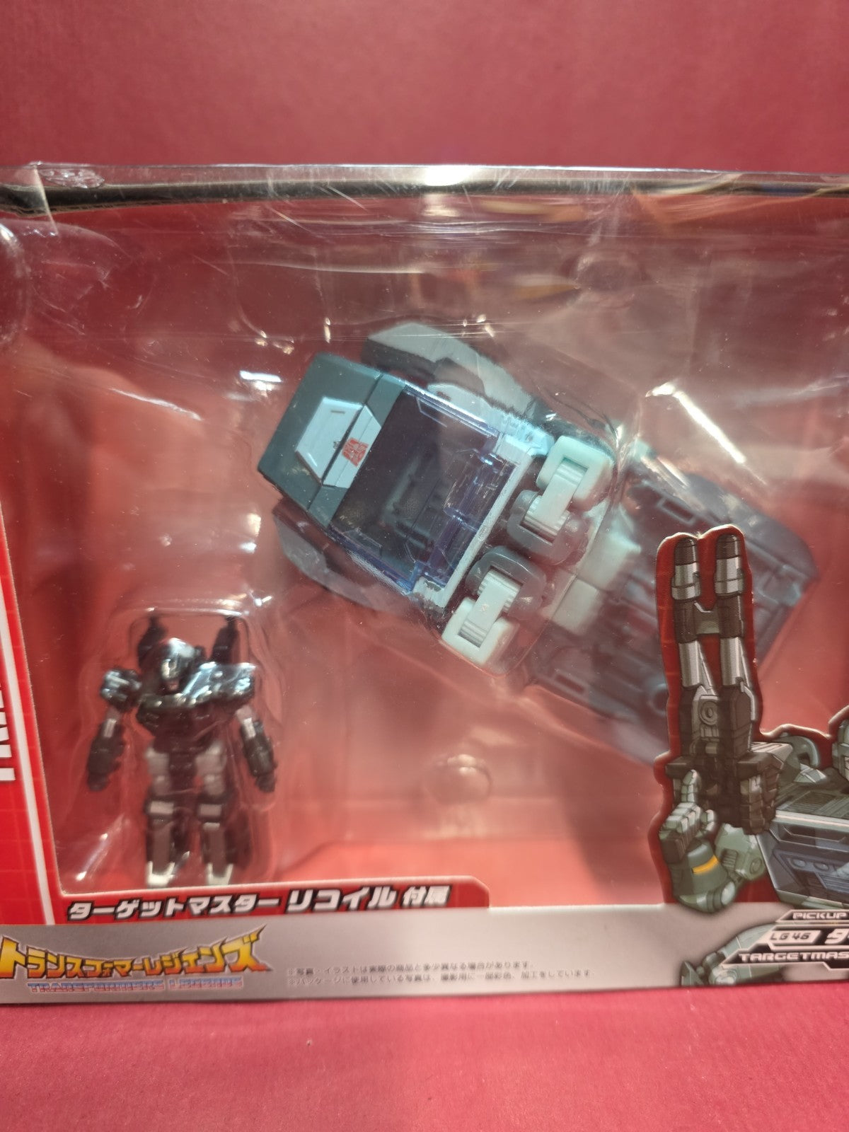 Takara TOMY LG-46 Targetmaster Kup