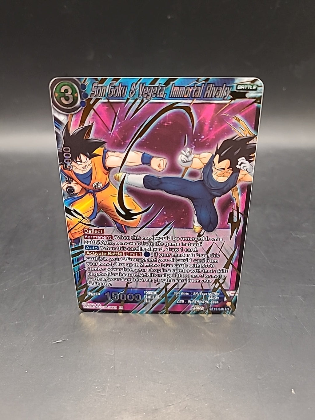 Son Goku & Vegeta, Immortal Rivalry BT19-048 SR - Dragon Ball Super Card
