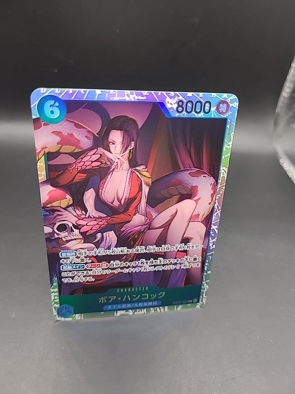 Boa Hancock EB03-026 SR Heroines Edition One Piece Card Japanese Foil