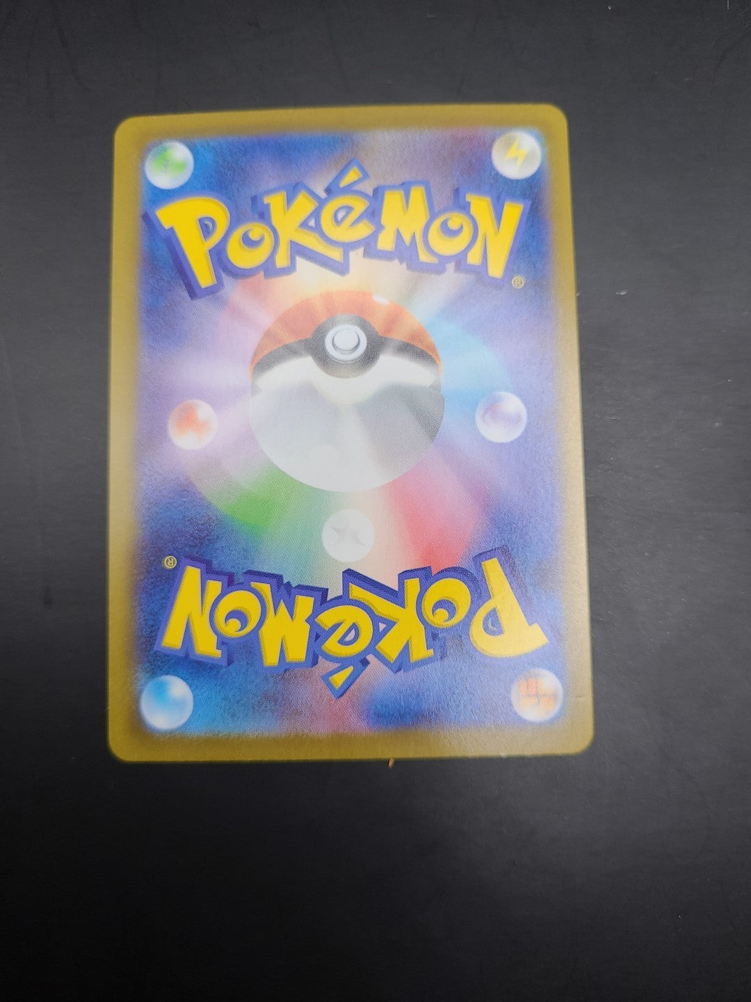 Morpeko [Poke Ball Reverse Holo] 098/187 SV8a Terastal Festival Pokemon