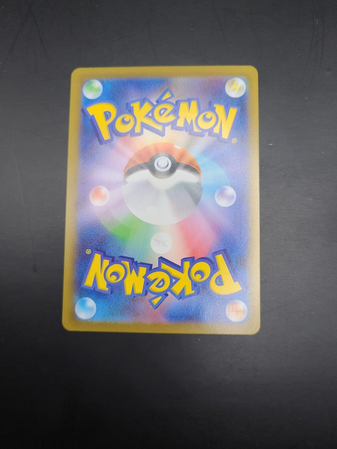 Pokémon Card - Charcadet AR 083/080 - Japanese Inferno X M2