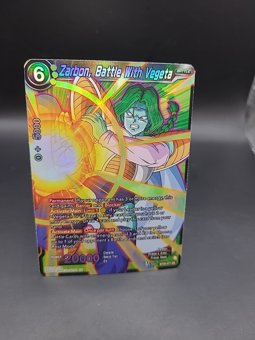 Zarbon, Battle with Vegeta BT29-077 SR - Dragon Ball Super Card Game