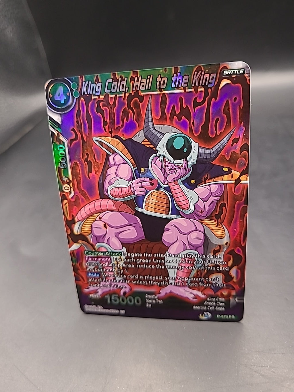 Dragon Ball Super CCG King Cold, Hail To The KIng P-379 PR Promo DBZ TCG
