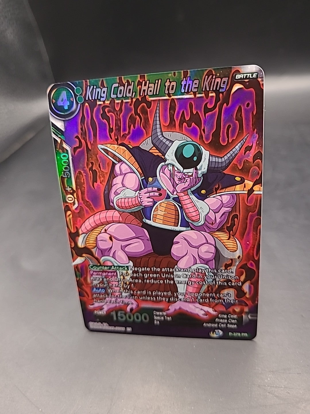 Dragon Ball Super CCG King Cold, Hail To The KIng P-379 PR Promo DBZ TCG
