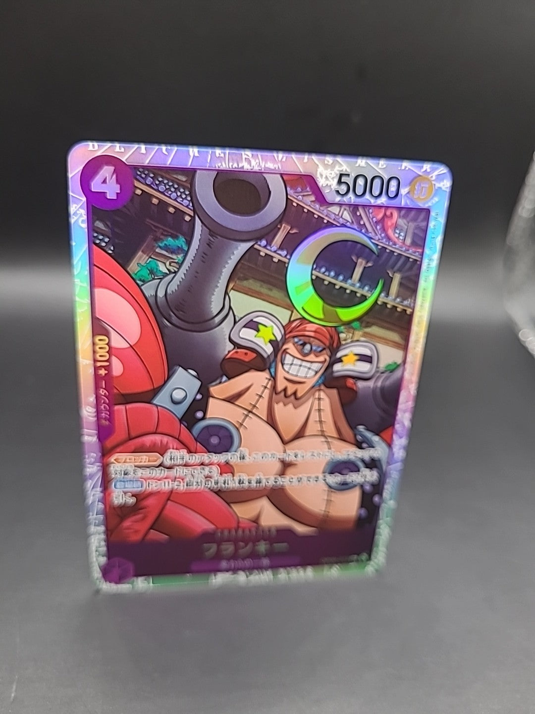 Franky OP09-072 SR Emperors in the New World One Piece Card Game CCG Japanese 