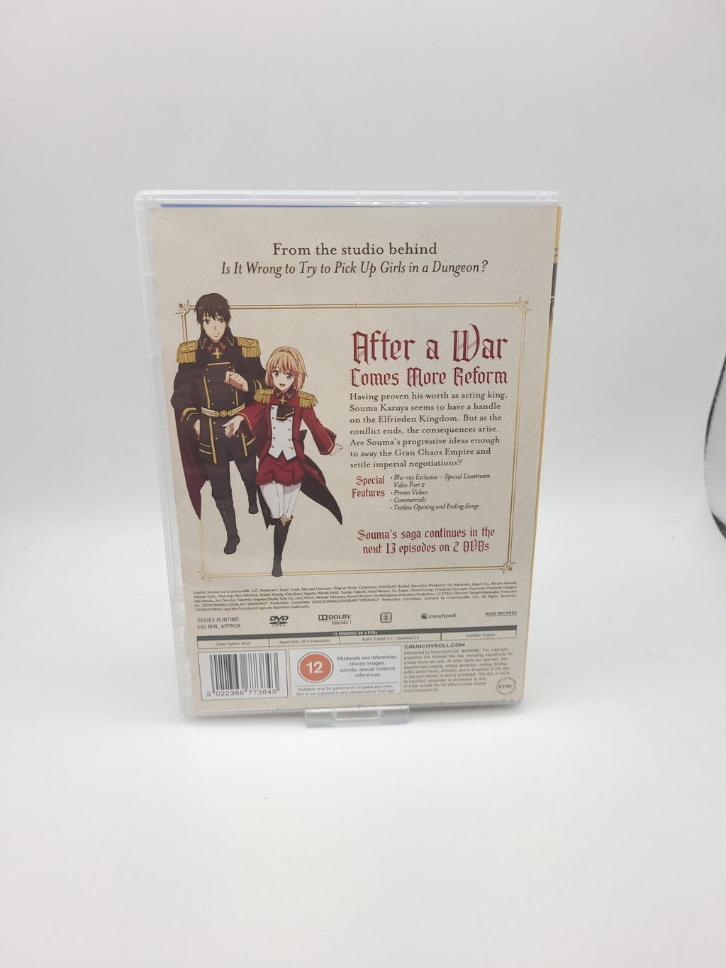 How a Realist Hero Rebuilt the Kingdom: Part 2 [12] DVD
