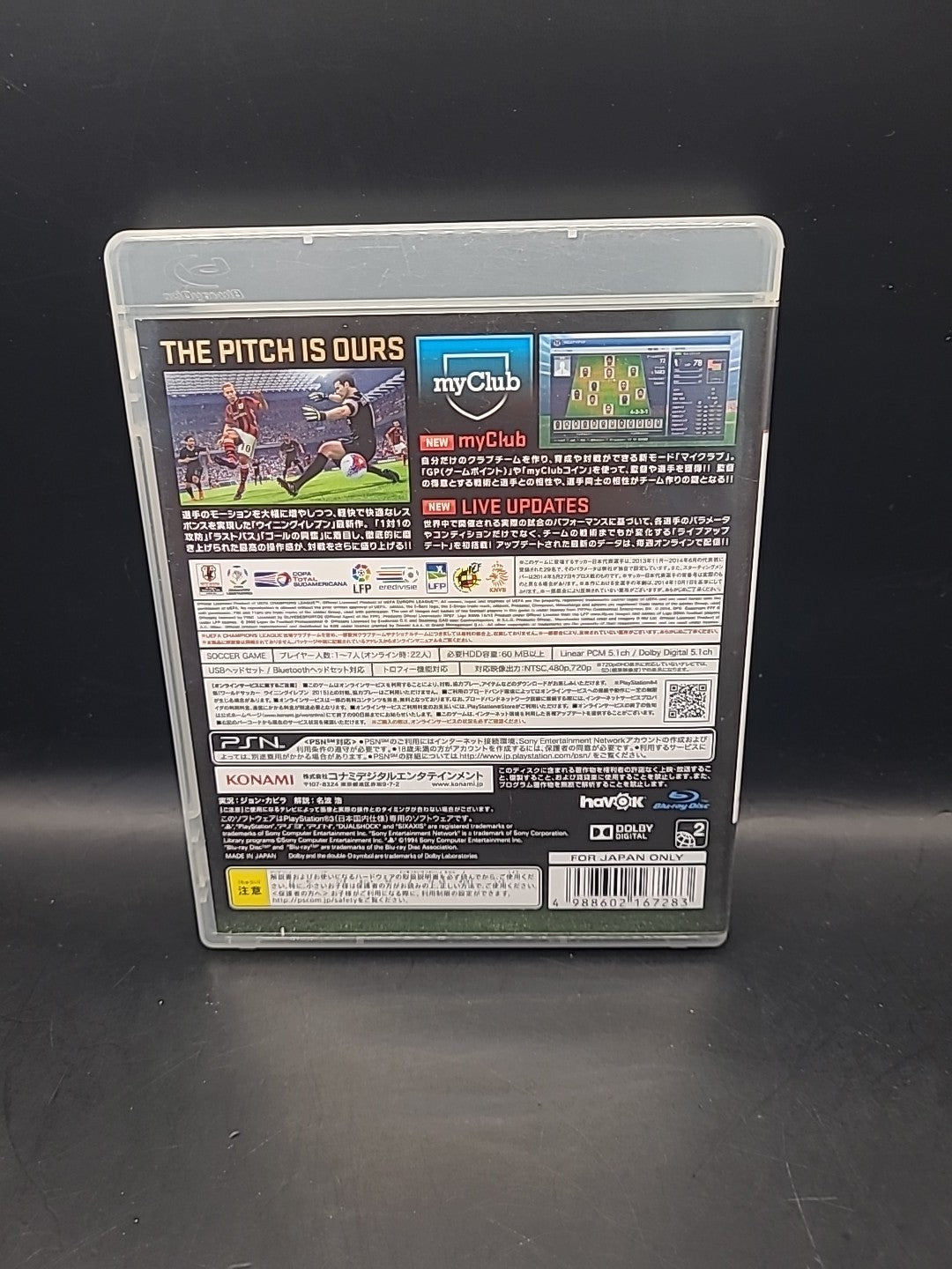 World Soccer Winning Eleven 2015 PS3 Game - Region 2 Japanese