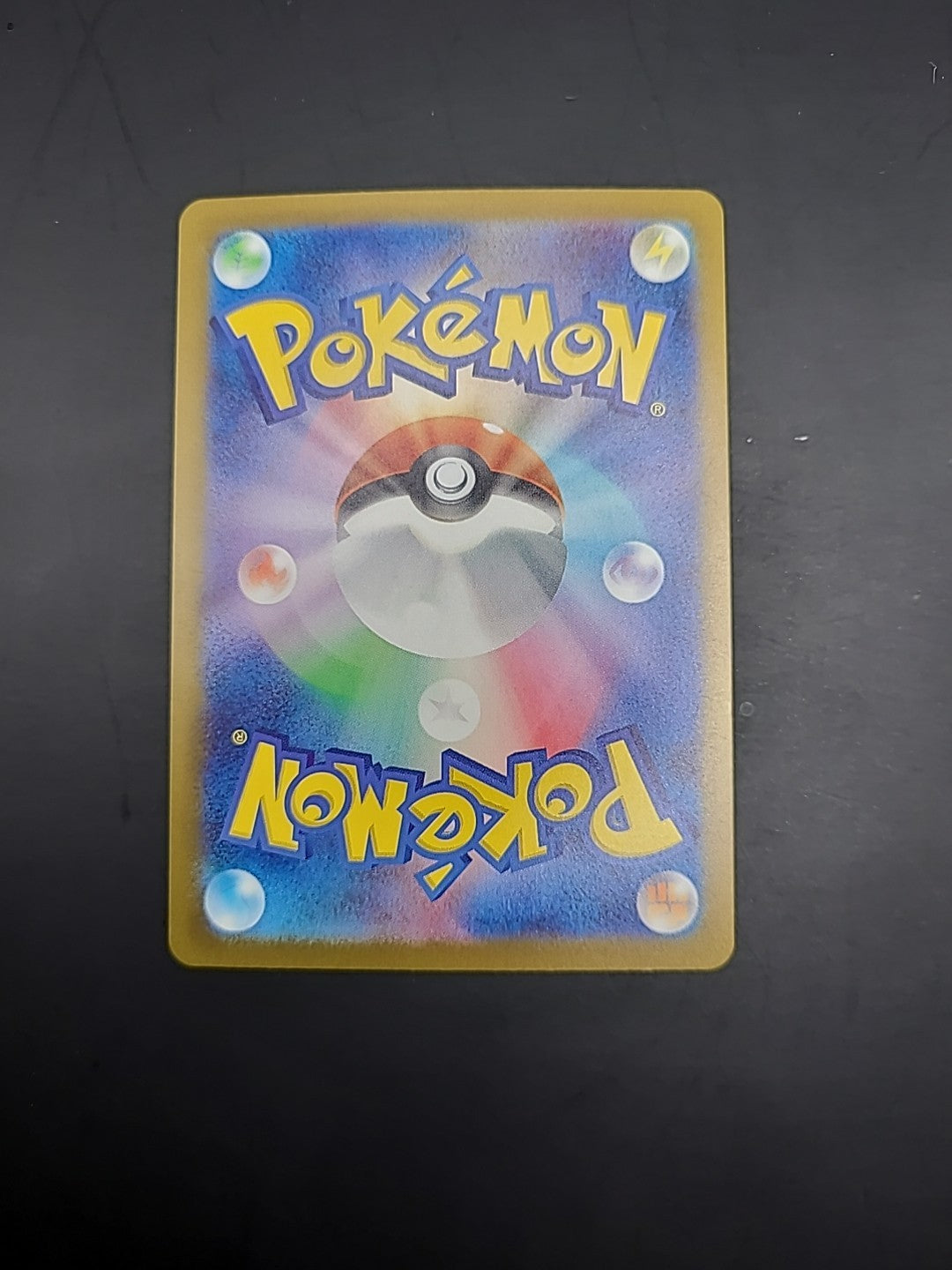 2023 Japanese Pokemon SV2a 151 Geodude Master Ball Reverse Holo 074/165