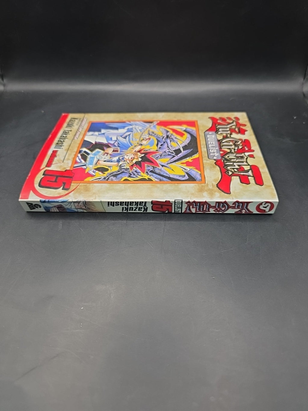Yu-Gi-Oh! the Duelist: v. 15 (Yu-GI-Oh! Duelist), Takahashi, Kazuki, Used; Good 