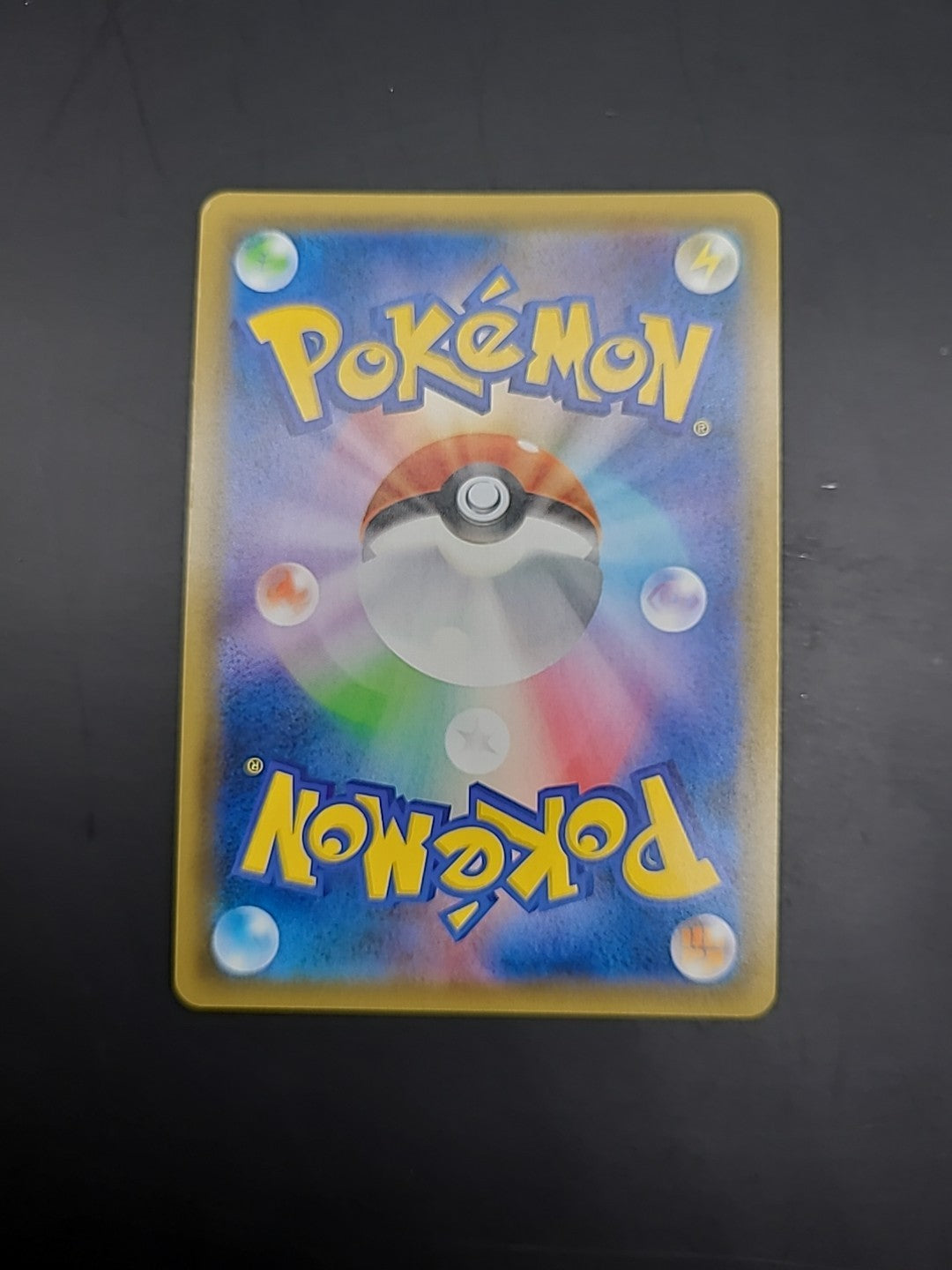 EX/NM Pokemon Cards Electromagnetic Radar Ultra Rare (UR) 068/055 SM9a Japanese