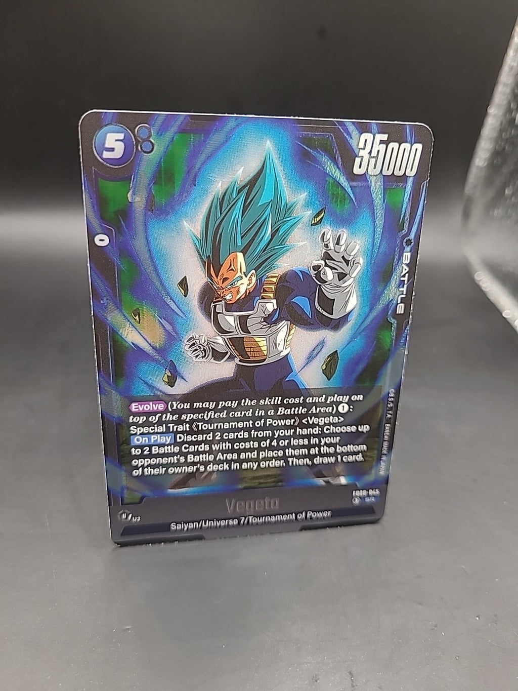 Vegeta SR FB09-045 Dragon Ball Super Fusion World Dual Evolution English