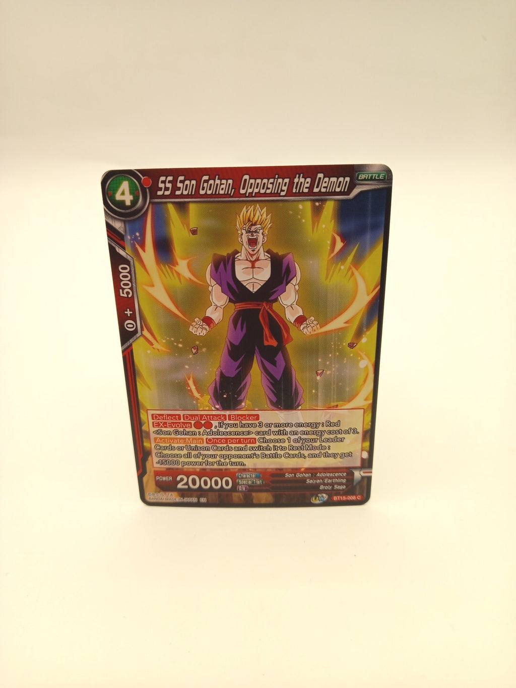 SS Son Gohan, Opposing The Demon BT15-008 C - Dragon Ball Super