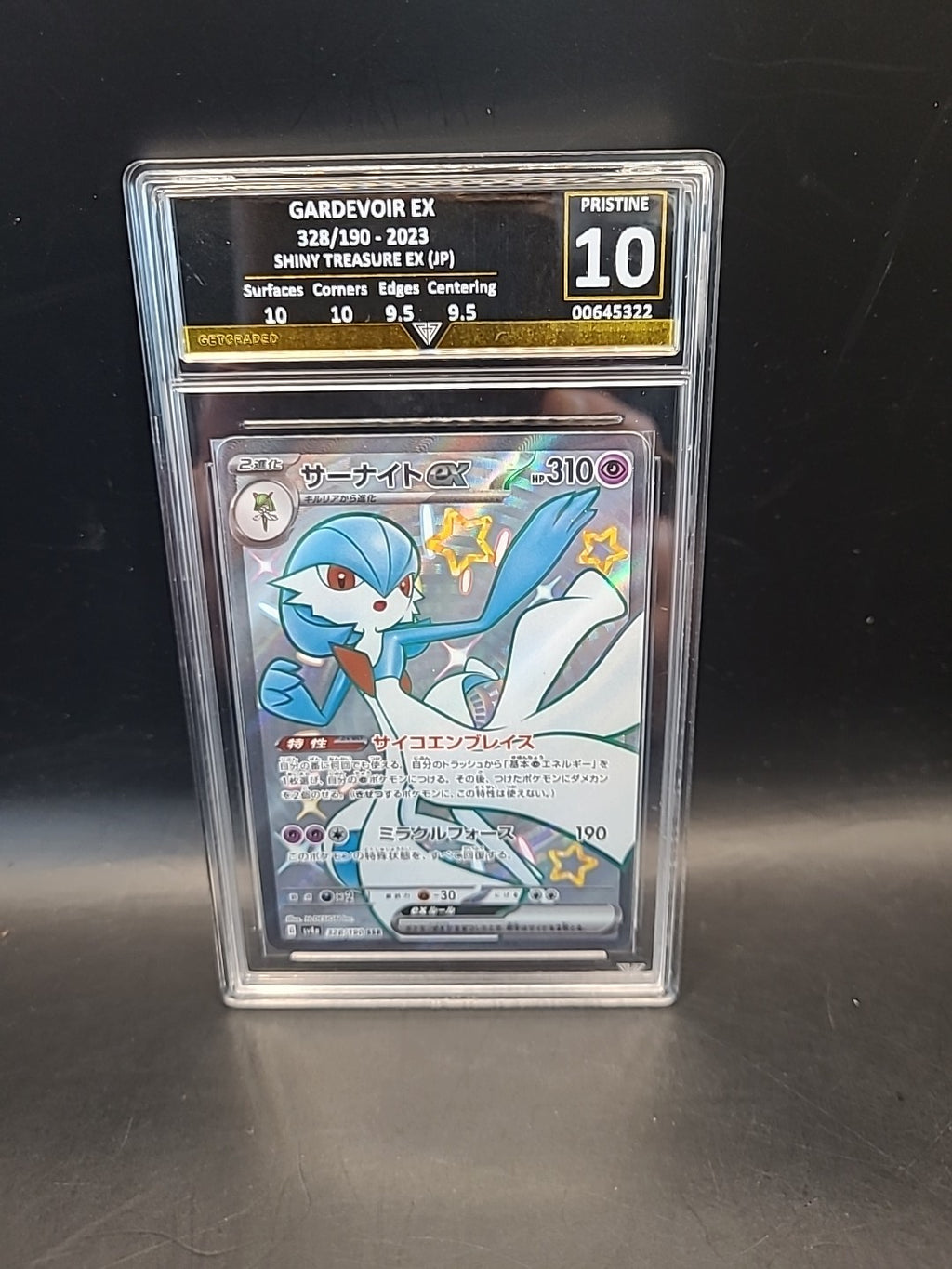Graded Pokemon Card Gardevoir EX Shiny Treasure Japanese - Getgraded 10