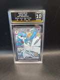 Graded Pokemon Card Gardevoir EX Shiny Treasure Japanese - Getgraded 10