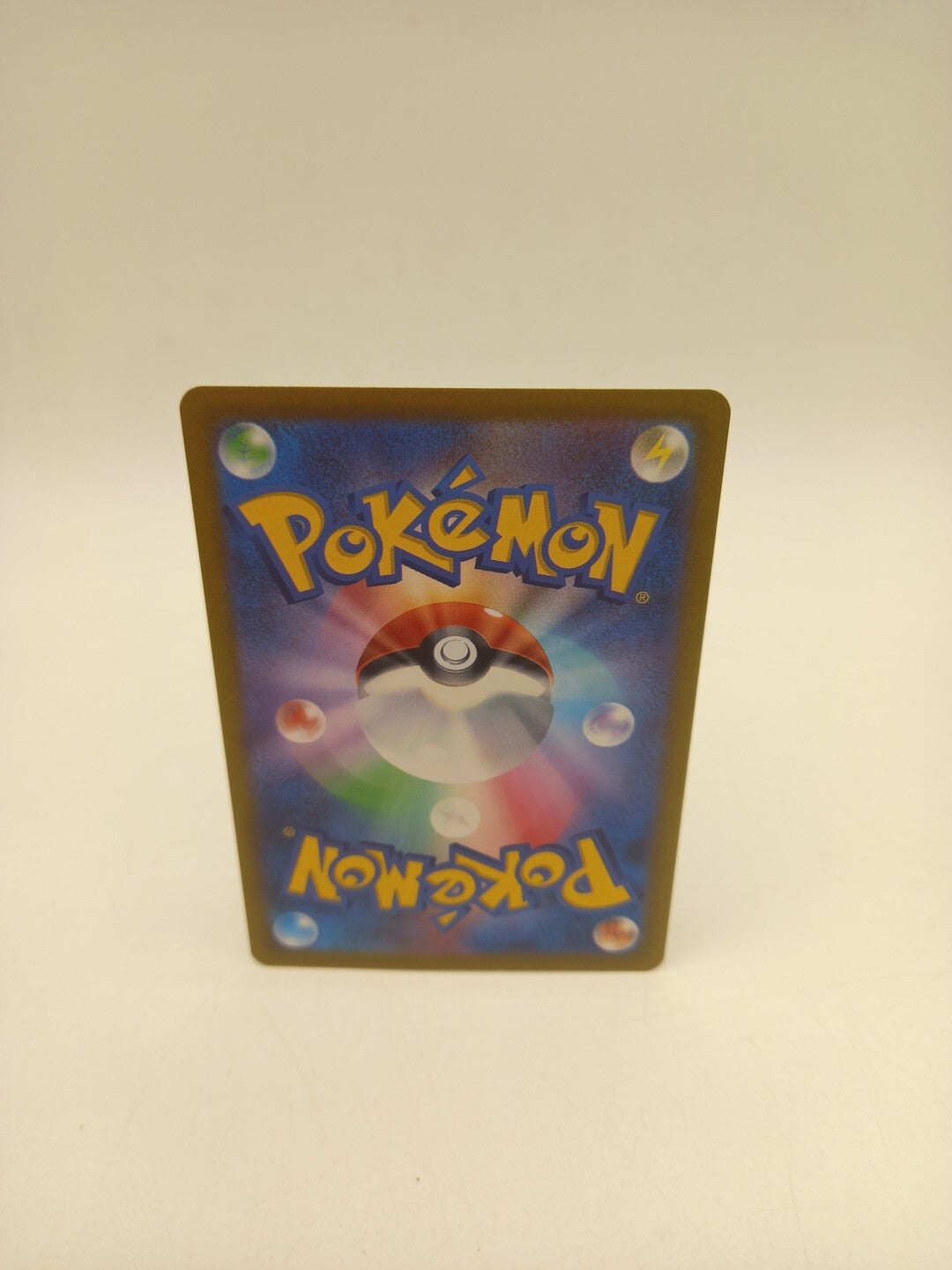 Pokemon Card Trainer Lance 114/098 Paradigm Trigger Japanese