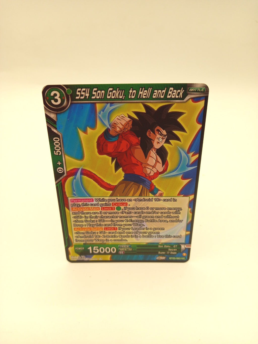 Dragon Ball Super Card SS4 Son Goku To Hell And Back BT20-063 UC