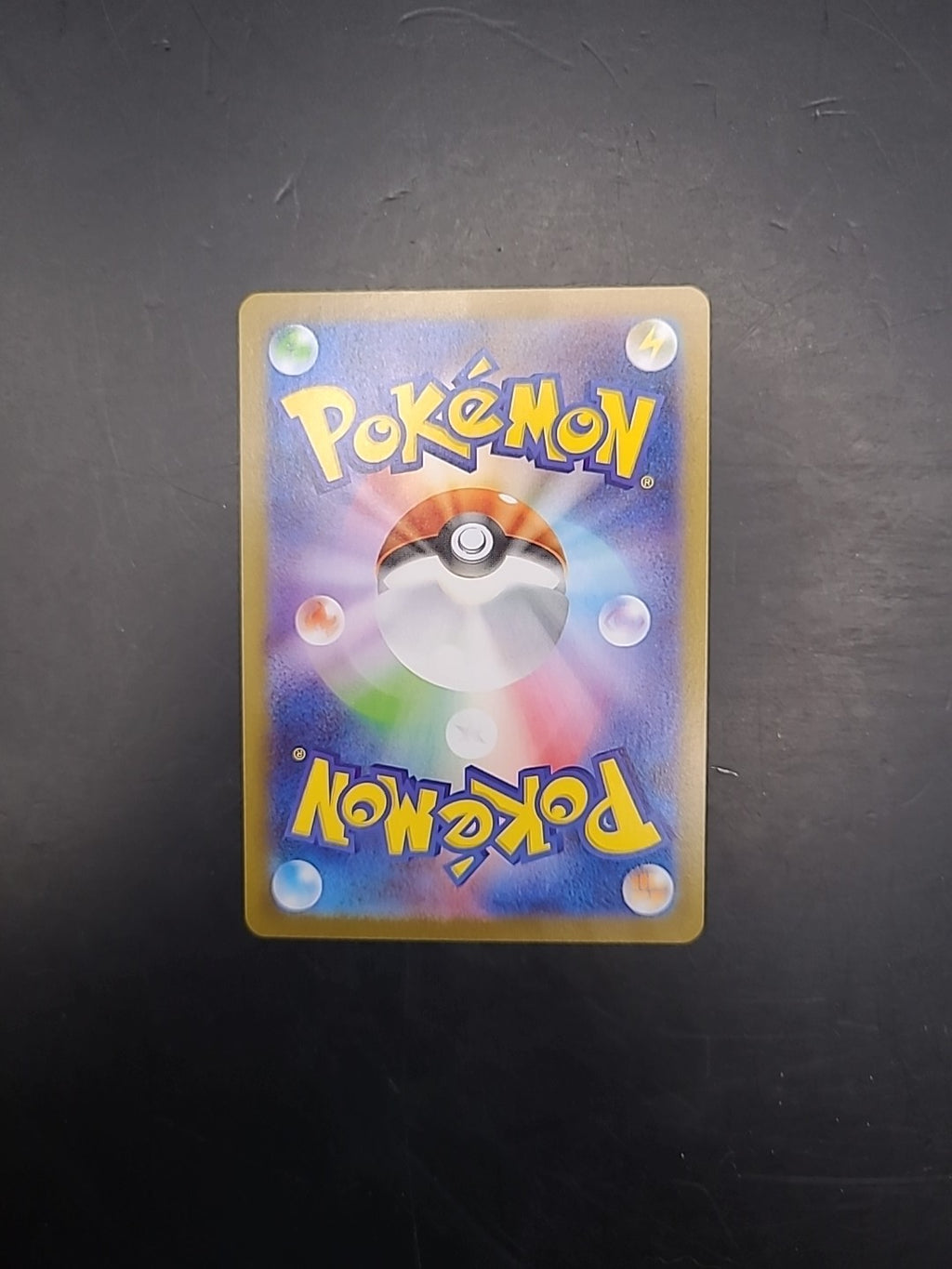 Throh 134/086 sv11b Black Bolt Pokemon TCG Japanese