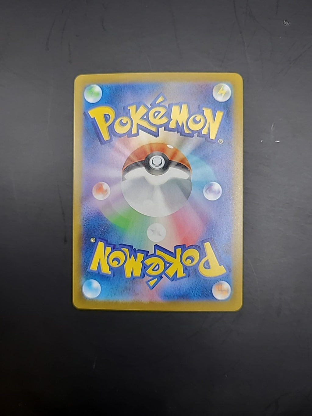 Virizion [R] 010/086 SV11W [Poke Ball Reverse Holo] White Flare Pokemon Jap