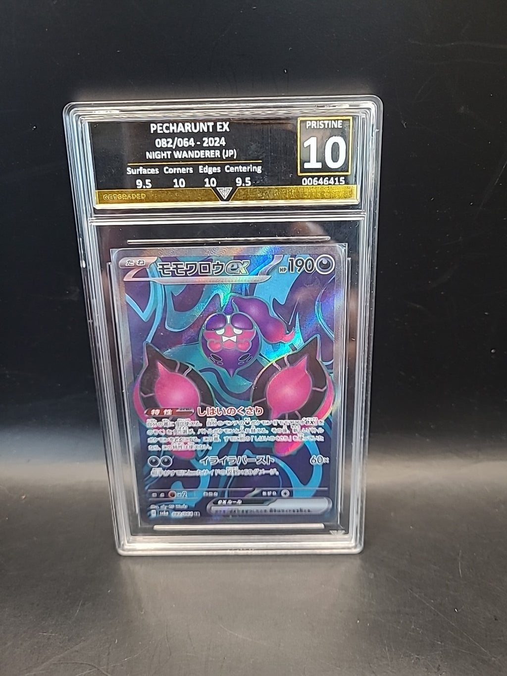 Graded Pokemon Card Pecharunt 082/064 Night Wanderer Japanese - Getgraded 10