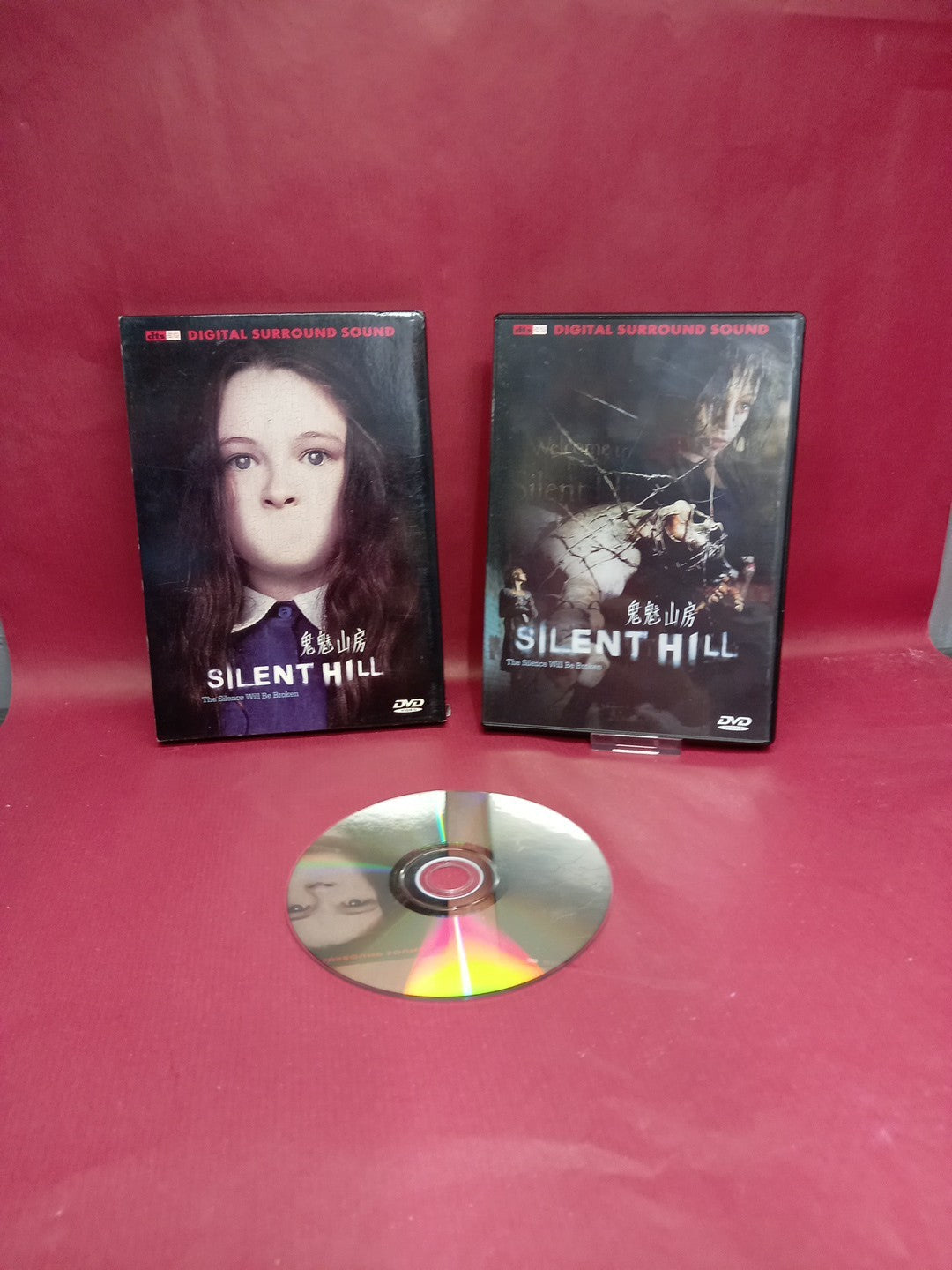 Silent Hill Dvd