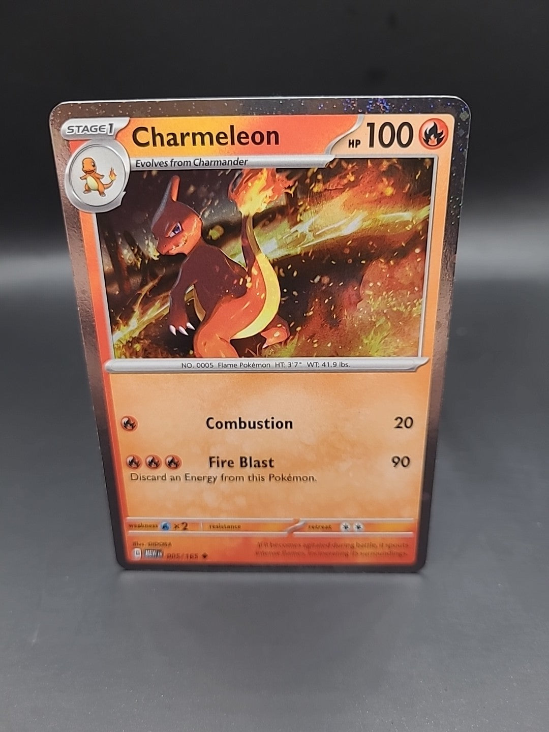 Pokemon Card - Pokemon 151 Holo Charmeleon 005/165 - M/NM 