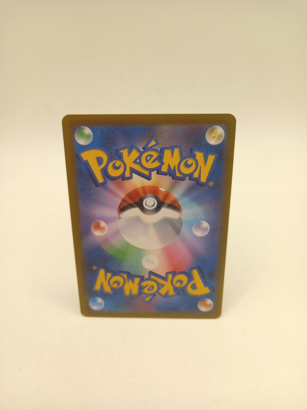 Pokemon Card Trainer Milo 275/184 VMAX Climax Full Art Japanese