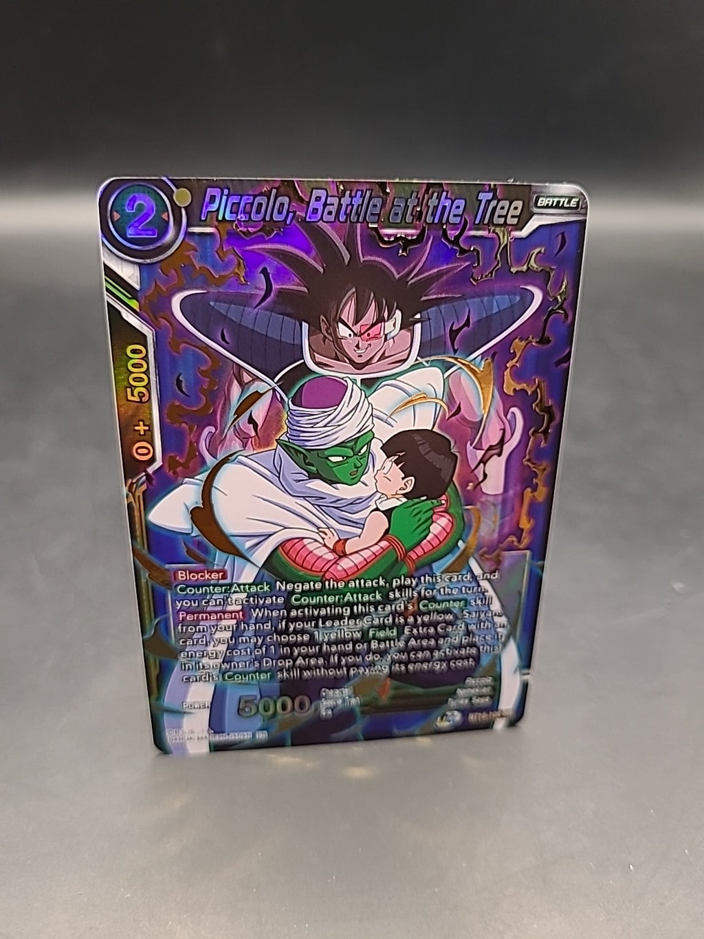 Piccolo, Battle at the Tree BT15-100 SR Dragon Ball Super TCG 