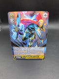 THOR MAR/S124-002 RR Marvel Weiss Schwarz Vol.3 MARVEL STUDIOS Holo