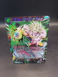 SS Broly, Brutality Beyond Measure BT15-019 SR - Dragon Ball Super Card Game