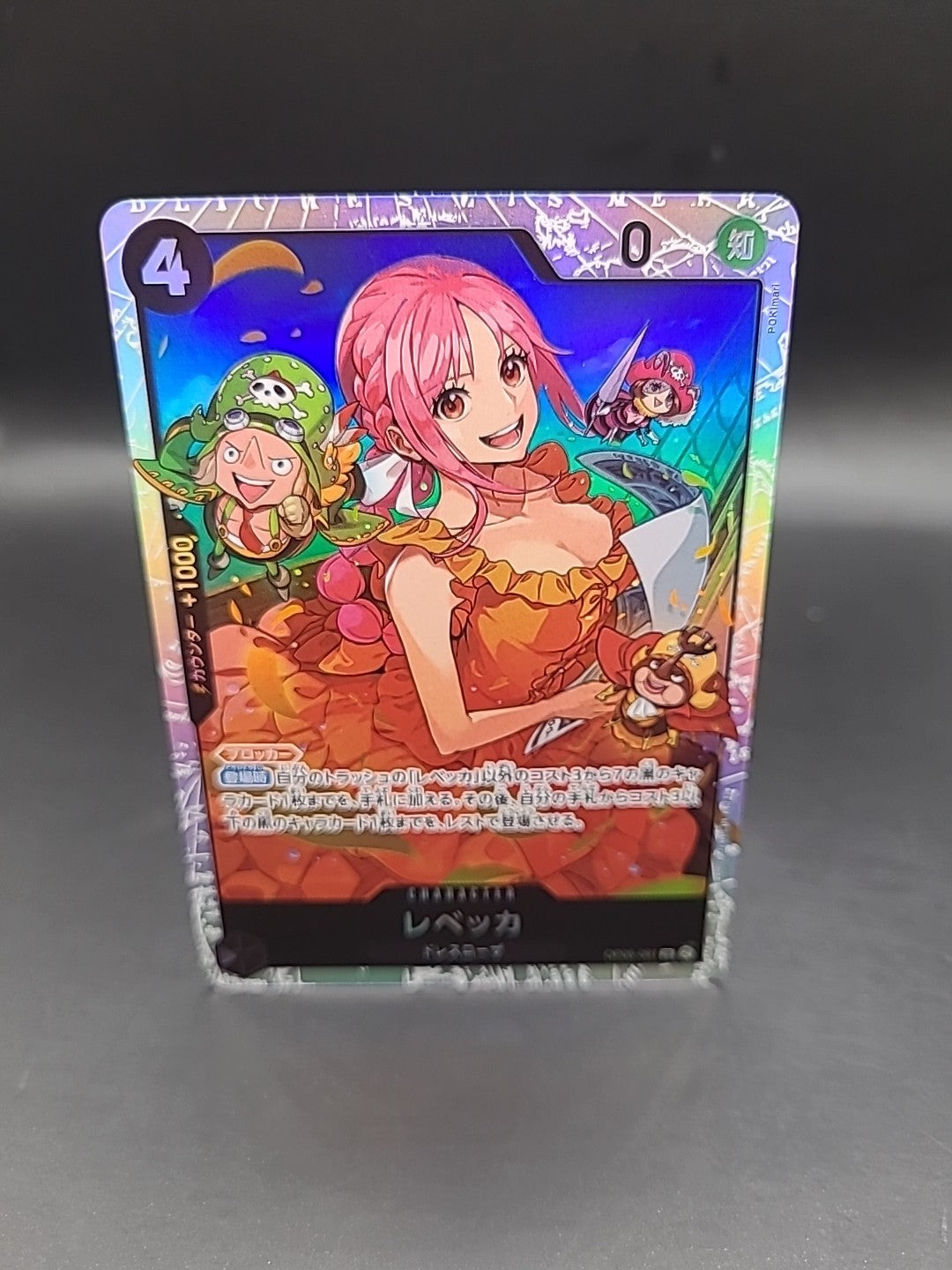 One Piece Rebecca (OP05-091) Super Rare Japanese