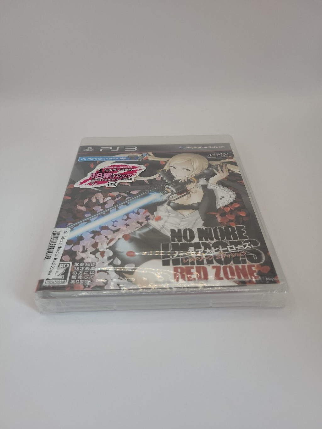 No more heroes red zone (Japan import) PS3 Game - New And Sealed