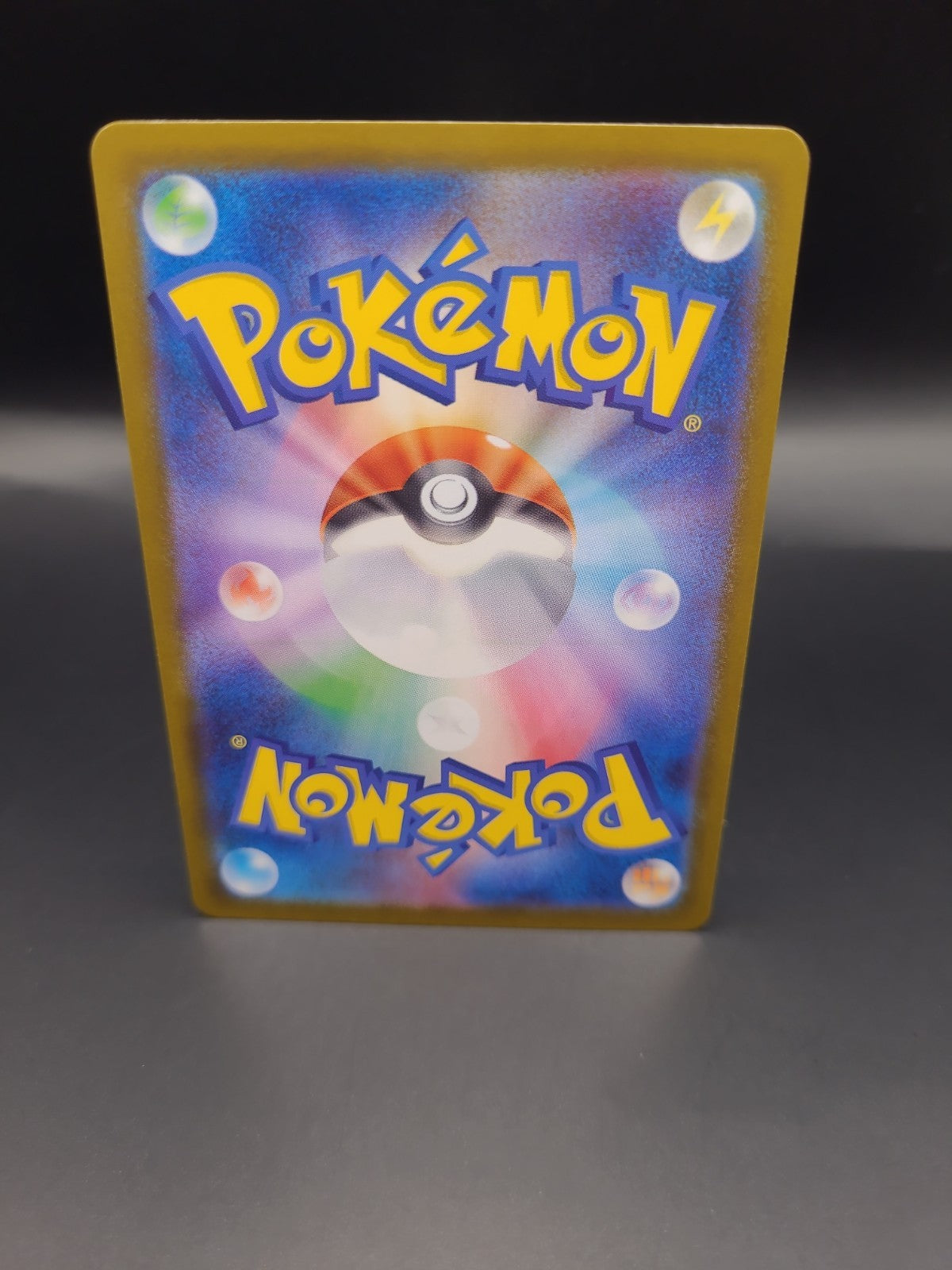 Galvantula 114/086 Sv11w: White Flare Holo (Japanese) Illustration Rare Pokemon