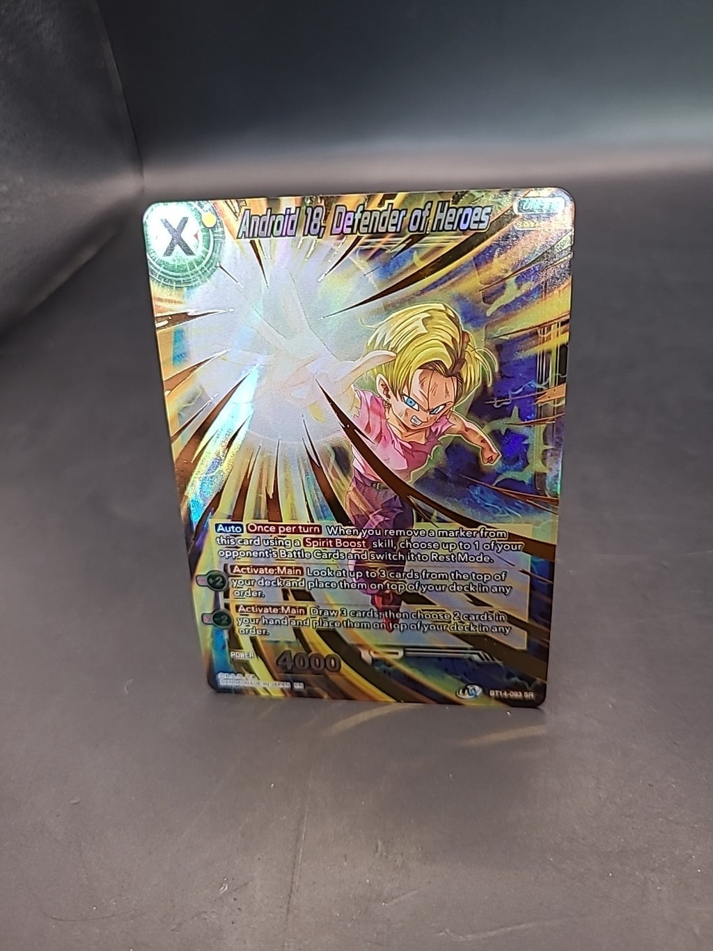 Android 18, Defender of Heroes BT14-093 SR - Dragon Ball Super Card
