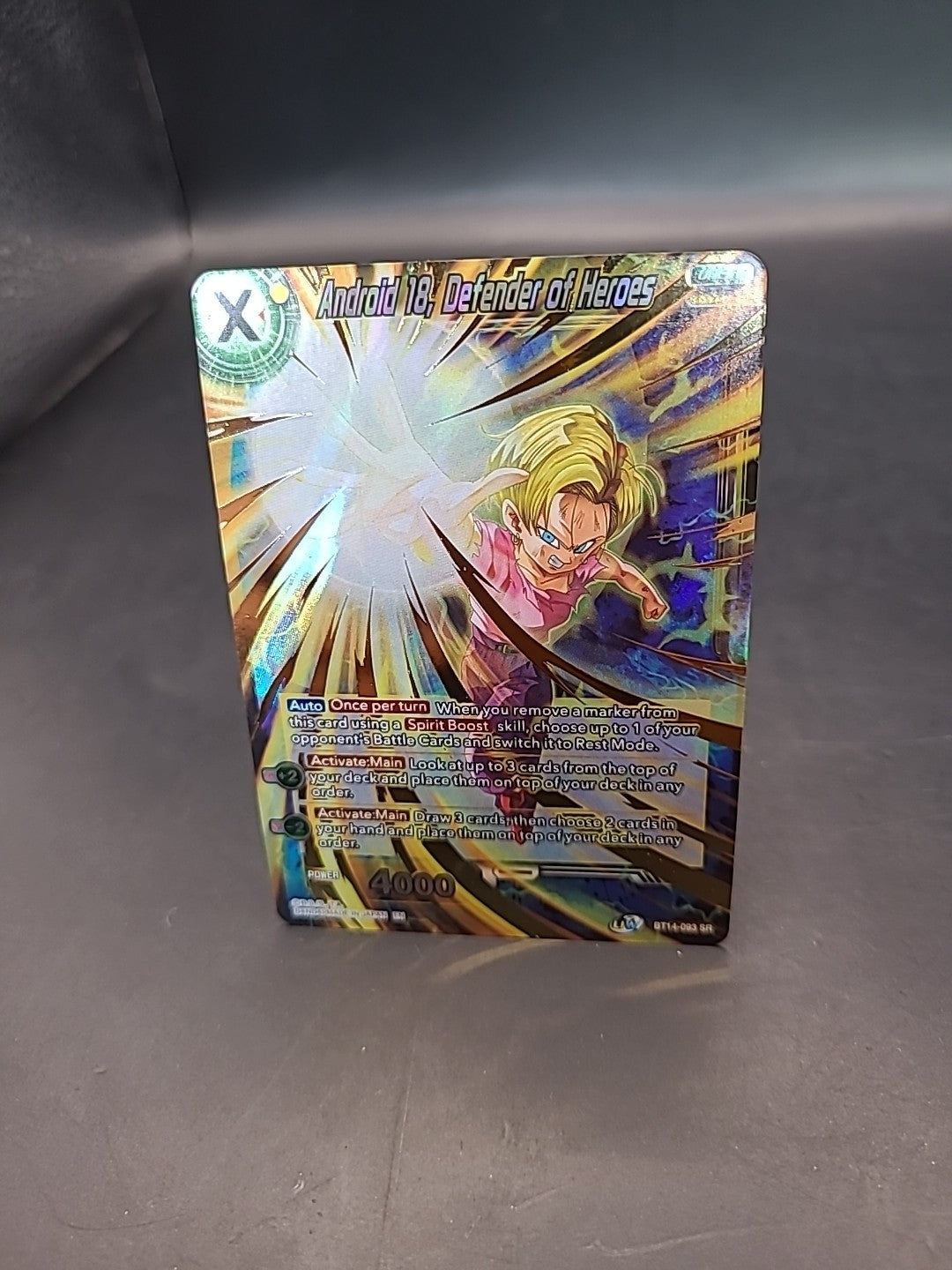 Android 18, Defender of Heroes BT14-093 SR - Dragon Ball Super Card