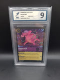 Disney Lorcana TCG Shimmering Skies Madam Mim Elephant Card 44/204 RKT Graded 9