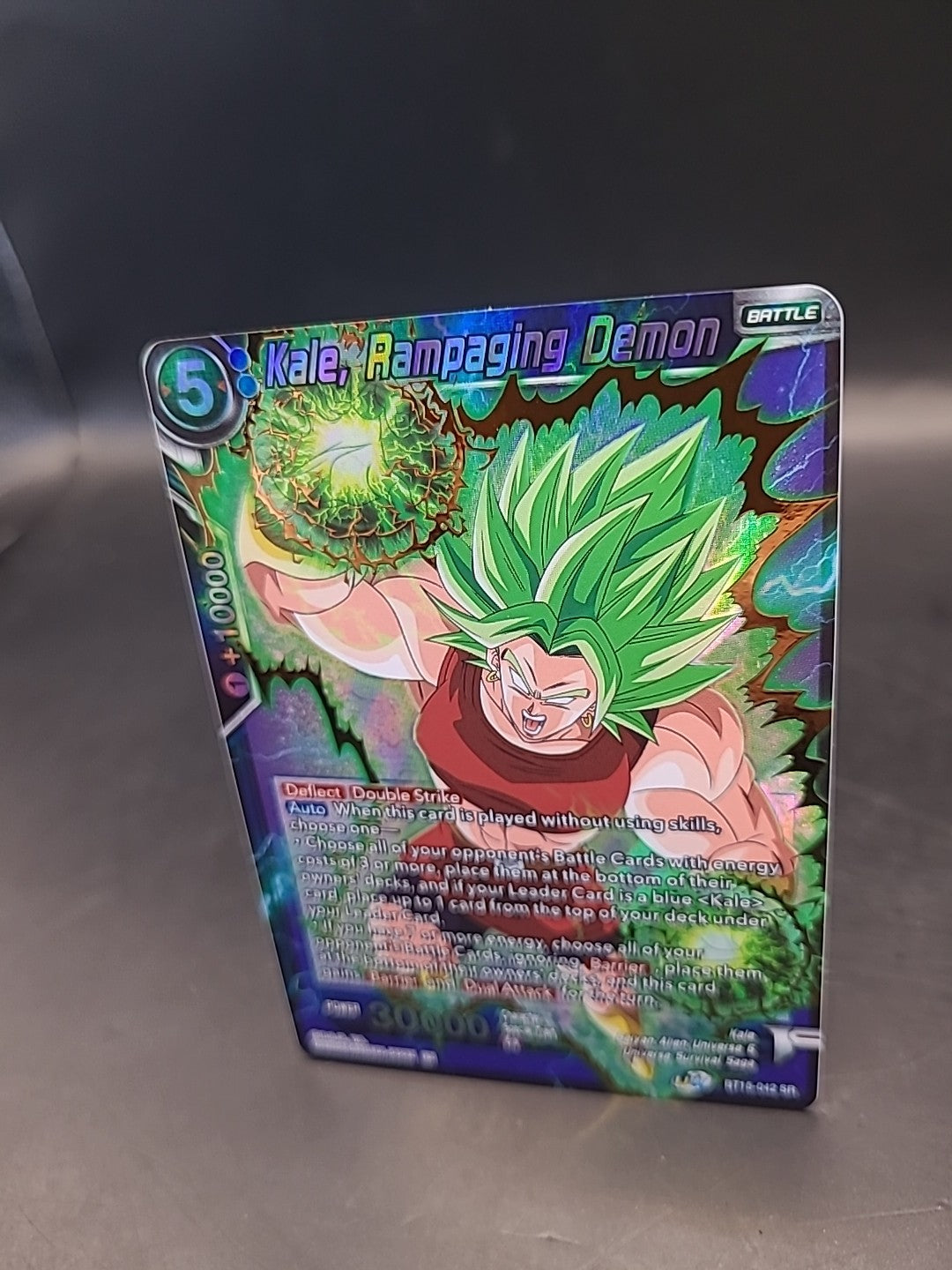 Dragon Ball Super Card Kale, Rampaging Demon BT15-042 SR Foil