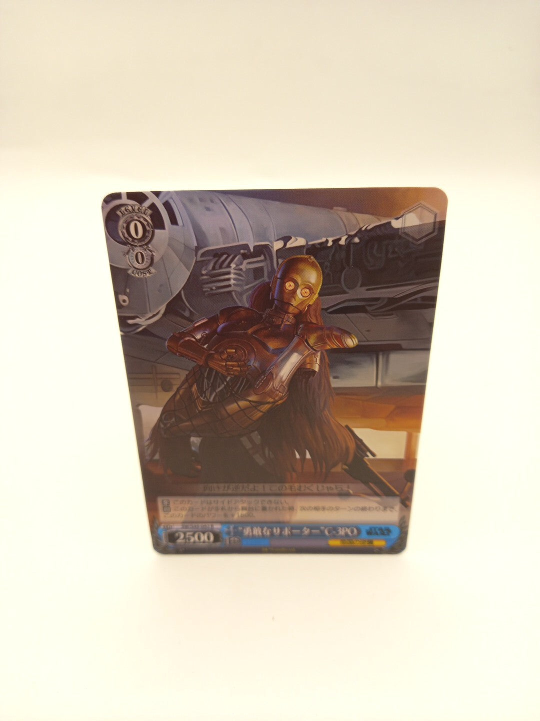 Star Wars C-3PO & Chewbacca Card SW/S49-092 R Weiss Schwarz Japanese