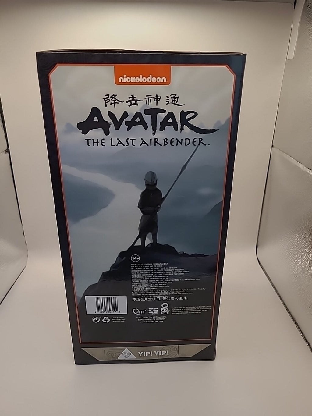 Quantum Mechanix AVATAR AIRBENDER - Aang - Diorama Q-Fig Max Elite 23cm, Multi-c