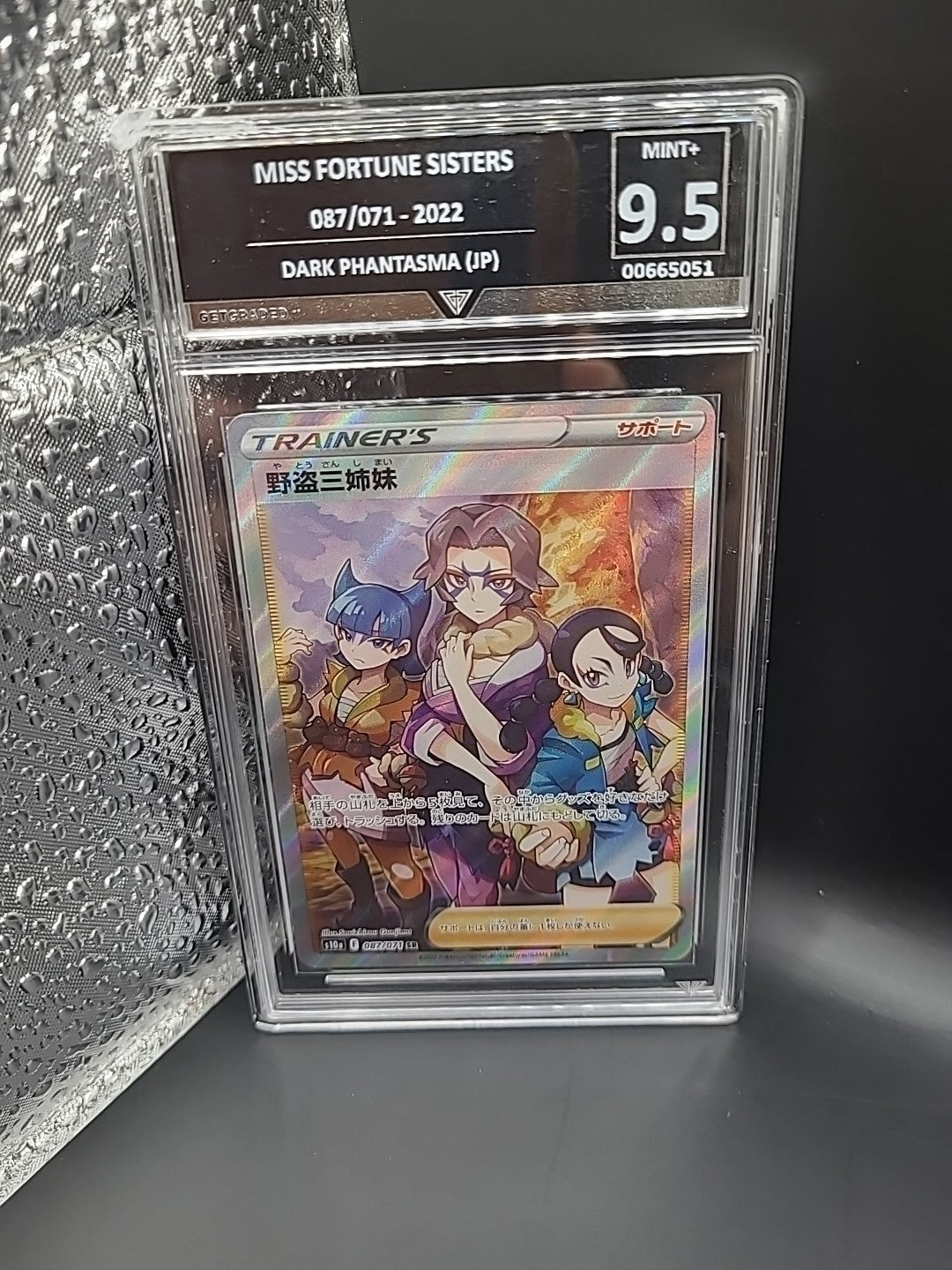 Pokemon Tcg Miss Fortune Sisters 87/71 Dark Phantasma FA Japanese 9.5 Get Graded